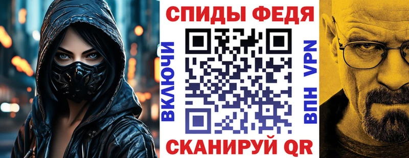 купить   Первоуральск  Амфетамин Розовый 