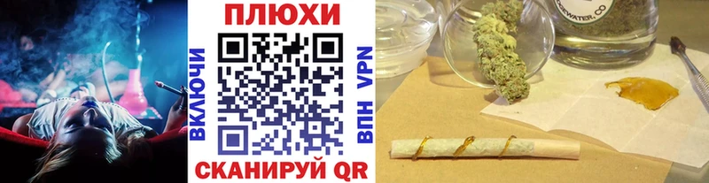 даркнет официальный сайт  Первоуральск  Гашиш Изолятор 