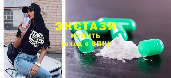 PSILOCYBIN Корсаков