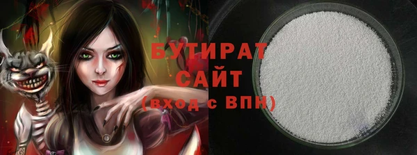 2c-b Коряжма