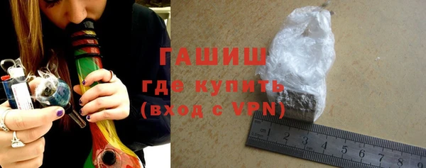 Альфа ПВП Костерёво