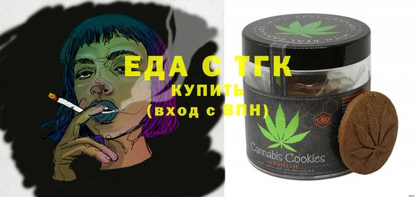 Альфа ПВП Костерёво