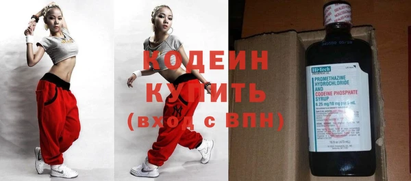 Альфа ПВП Костерёво