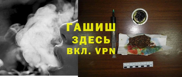 2c-b Коряжма
