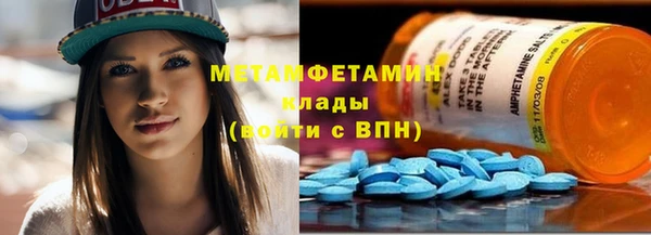 PSILOCYBIN Корсаков
