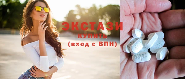 Альфа ПВП Костерёво
