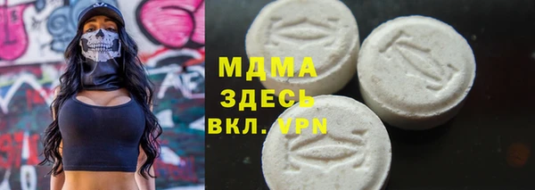 2c-b Коряжма