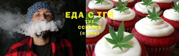 2c-b Коряжма