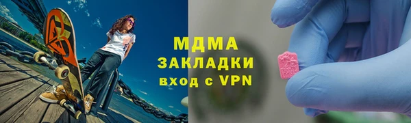 2c-b Коряжма