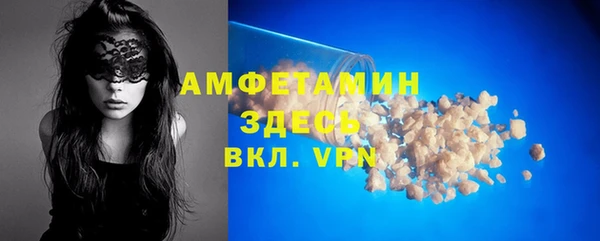 круглые Кодинск