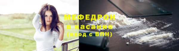 PSILOCYBIN Корсаков