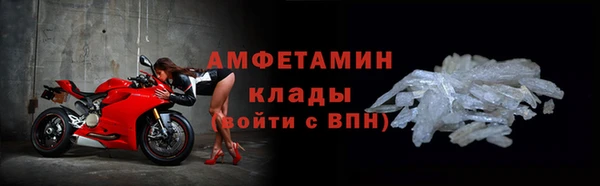 Альфа ПВП Костерёво