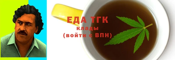 PSILOCYBIN Корсаков