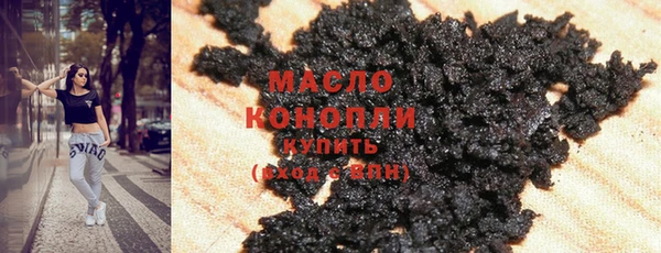 Альфа ПВП Костерёво