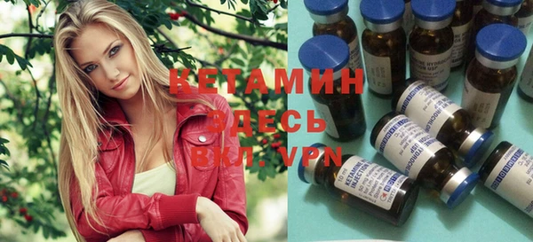 2c-b Коряжма