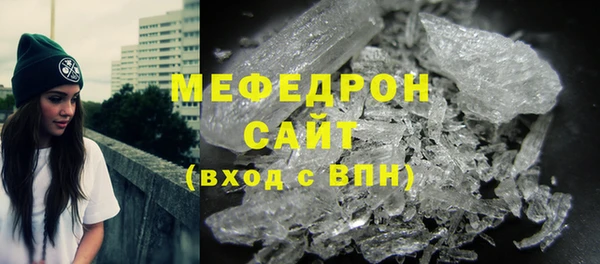 Альфа ПВП Костерёво