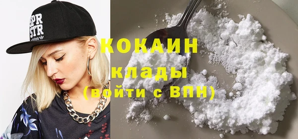 2c-b Коряжма