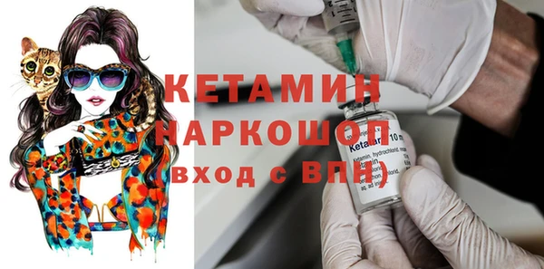 2c-b Коряжма