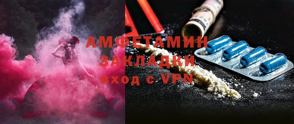 PSILOCYBIN Корсаков