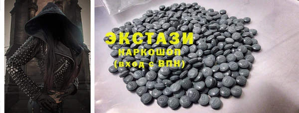 2c-b Коряжма