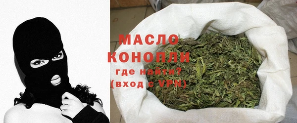 PSILOCYBIN Корсаков