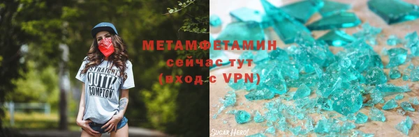 2c-b Коряжма