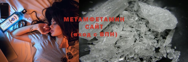 2c-b Коряжма