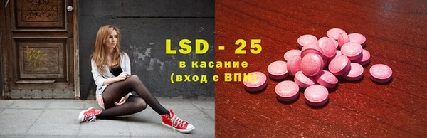 COCAINE Козловка