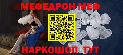 герыч Гусев