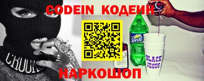 MDMA Донской
