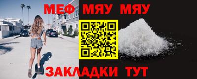 ГАЛЛЮЦИНОГЕННЫЕ ГРИБЫ Гусь-Хрустальный