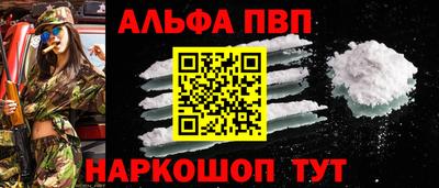 ГАЛЛЮЦИНОГЕННЫЕ ГРИБЫ Гусь-Хрустальный