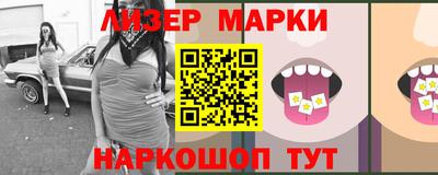герыч Гусев