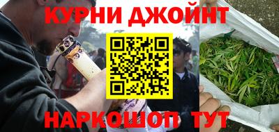 ГАЛЛЮЦИНОГЕННЫЕ ГРИБЫ Гусь-Хрустальный