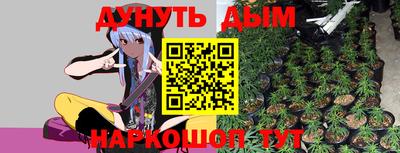 герыч Гусев