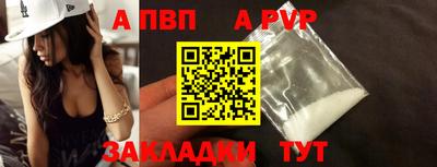 ГАЛЛЮЦИНОГЕННЫЕ ГРИБЫ Гусь-Хрустальный