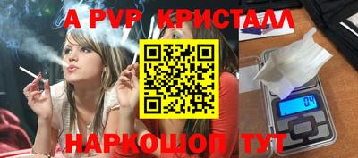 герыч Гусев