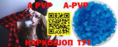 ГАЛЛЮЦИНОГЕННЫЕ ГРИБЫ Гусь-Хрустальный