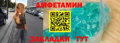 ГАЛЛЮЦИНОГЕННЫЕ ГРИБЫ Гусь-Хрустальный