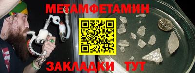 герыч Гусев