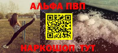 СК Донецк
