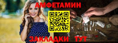 мескалин Дубна