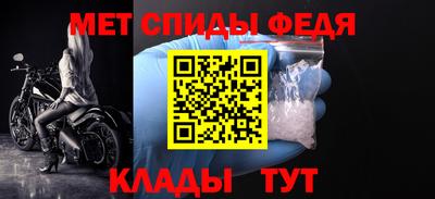 ГАЛЛЮЦИНОГЕННЫЕ ГРИБЫ Гусь-Хрустальный