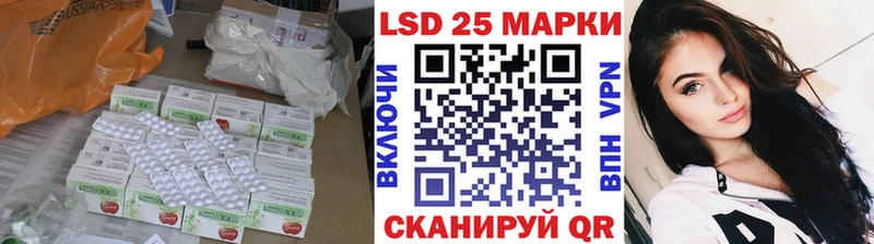 OMG tor  Первоуральск  ЛСД экстази кислота 
