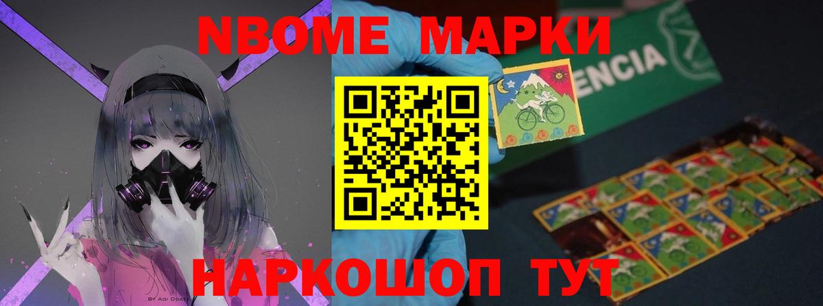 Лсд 25 экстази кислота  Вход с VPN  Первоуральск  Лсд 25 экстази ecstasy 