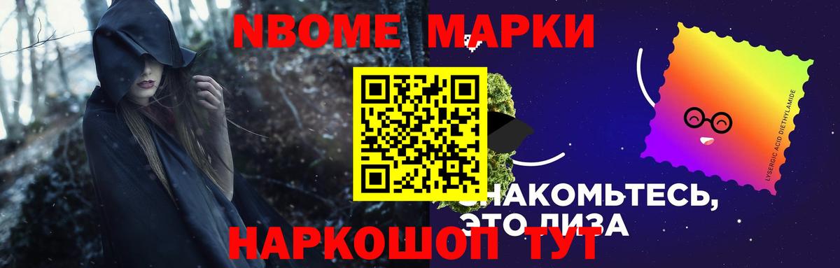 ЛСД экстази кислота Первоуральск