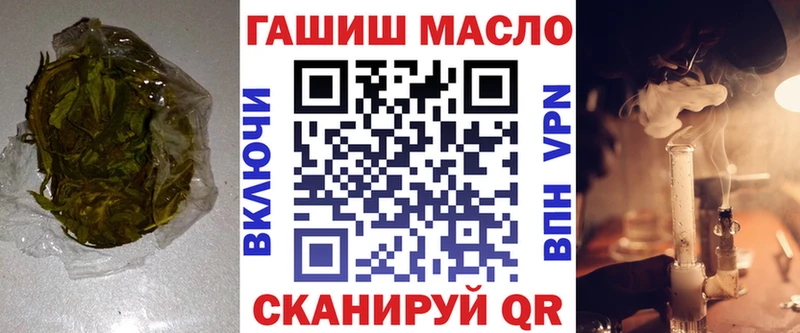 цены наркотик Первоуральск Дистиллят ТГК вейп с тгк